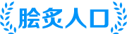 投扽体育